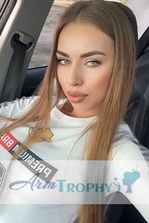 Ladies of Ukraine