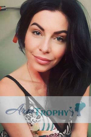 Ladies of Ukraine