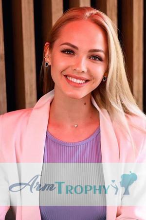 224427 - Nadiia Age: 28 - Ukraine