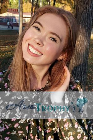 224438 - Ekaterina Age: 27 - Russia