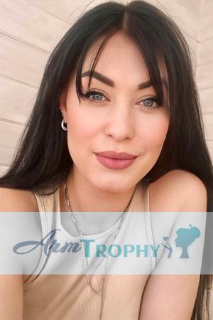 Ladies of Ukraine