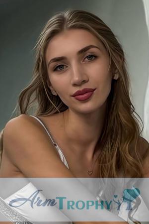 224460 - Anastasia Age: 23 - Ukraine