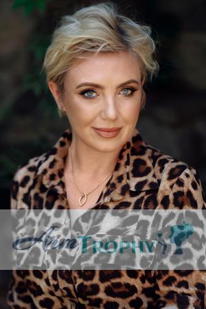 Ladies of Ukraine