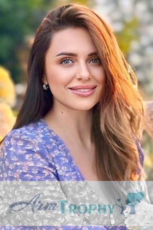 Ladies of Ukraine