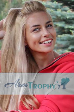 Ladies of Ukraine