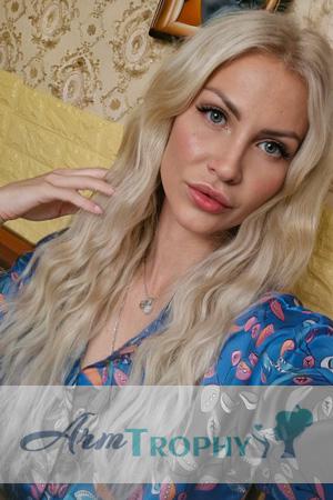 Ladies of Ukraine