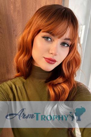 224655 - Veronika Age: 24 - Ukraine