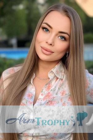 224785 - Anna Age: 40 - Ukraine