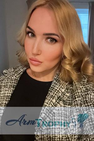 Ladies of Kharkov