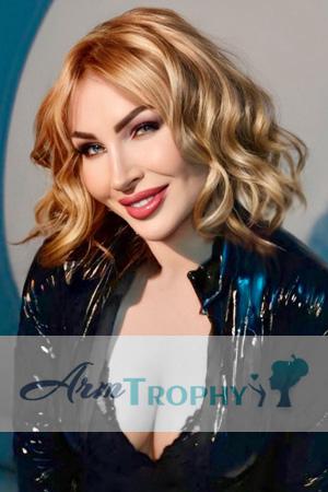 224888 - Mary Age: 39 - Ukraine