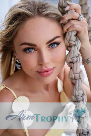 224937 - Nataliia Age: 41 - Ukraine