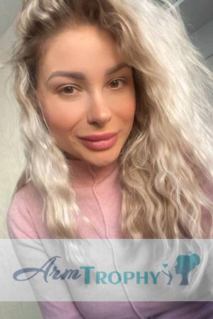 Ladies of Ukraine