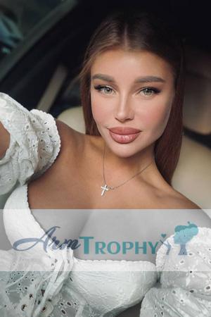 225153 - Olena Age: 31 - Ukraine