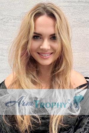 225161 - Katerina Age: 36 - Kazakhstan