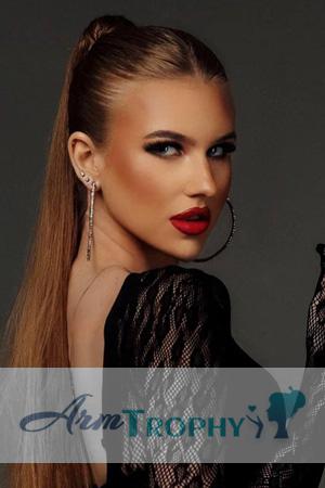 Ladies of Truskavets