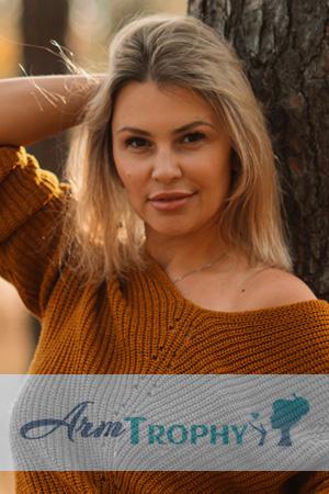 225401 - Olga Age: 41 - Ukraine