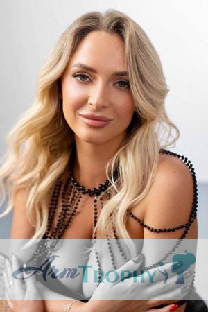 225485 - Yana Age: 35 - Ukraine