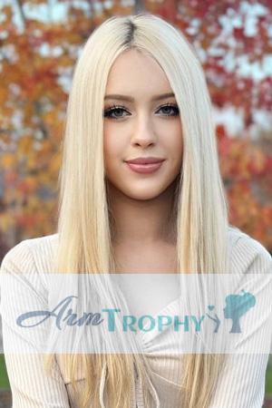 225488 - Yuliia Age: 21 - Ukraine