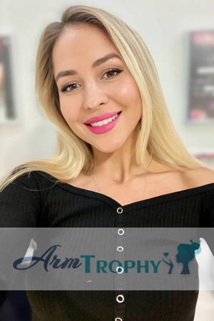 225505 - Kateryna Age: 33 - Ukraine