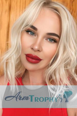 225552 - Iryna Age: 40 - Ukraine