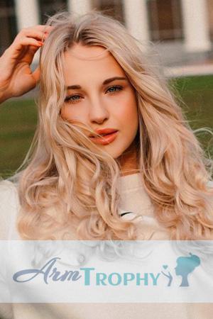 225568 - Viktoriia Age: 27 - Ukraine