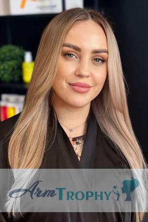 225576 - Yuliia Age: 38 - Ukraine