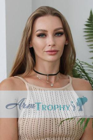 225578 - Mariia Age: 33 - Ukraine