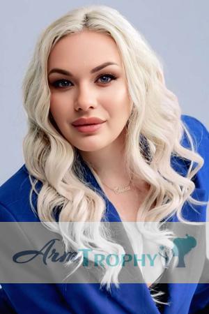 225581 - Olha Age: 33 - Ukraine