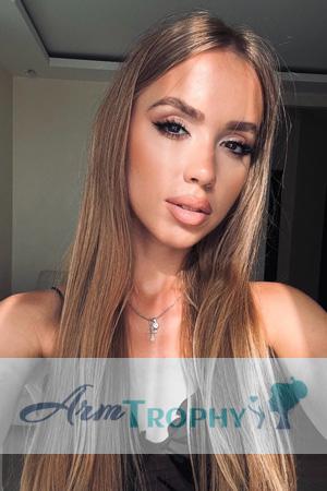 225582 - Kateryna Age: 24 - Ukraine