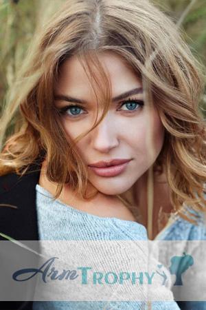 225630 - Tetiana Age: 29 - Ukraine