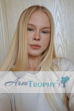 225631 - Roksolana Age: 19 - Ukraine