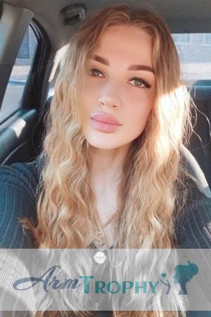 225638 - Yulia Age: 35 - Ukraine