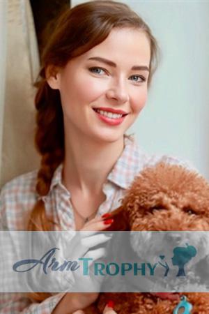 225666 - Svetlana Age: 38 - Ukraine