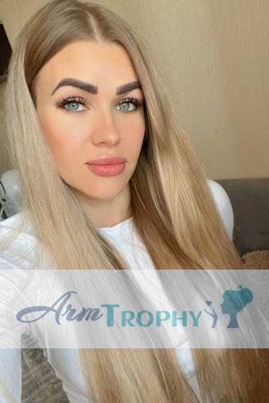 225754 - Liliya Age: 37 - Ukraine