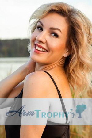 225756 - Karina Age: 44 - Ukraine