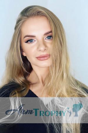 225757 - Nadiia Age: 34 - Ukraine