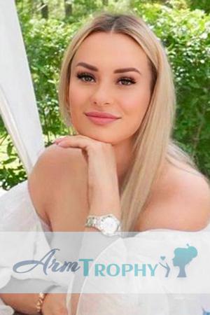 225818 - Victoria Age: 39 - Ukraine