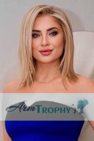 225822 - Olena Age: 43 - Ukraine