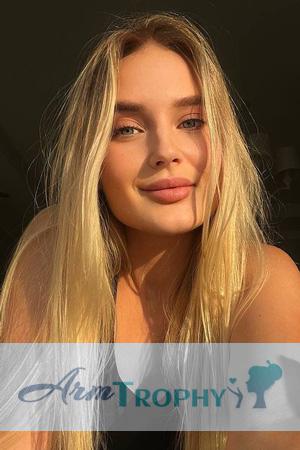 225827 - Kateryna Age: 23 - Ukraine