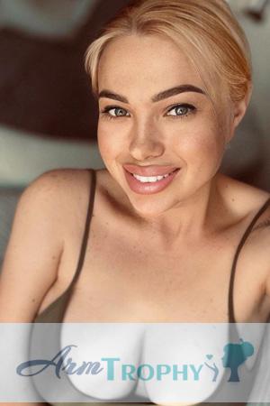 225897 - Anastasia Age: 31 - Ukraine