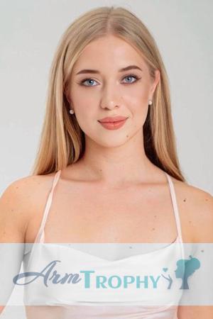 225941 - Olha Age: 25 - Ukraine