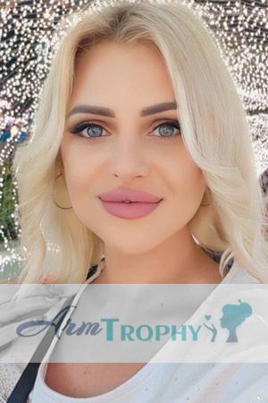 225961 - Alena Age: 39 - Ukraine