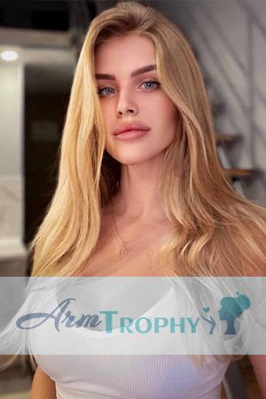 225968 - Elvira Age: 28 - Ukraine