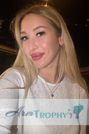 226069 - Nadiya Age: 26 - Ukraine