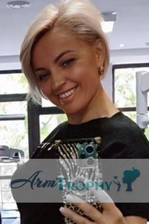 226098 - Nadiya Age: 42 - Ukraine