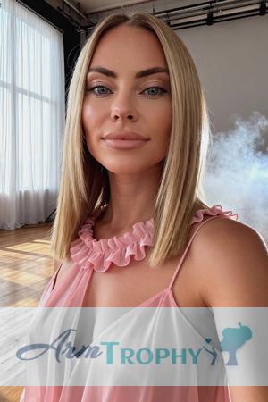 226116 - Khrystyna Age: 37 - Ukraine