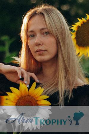 226140 - Anastasiya Age: 29 - Ukraine