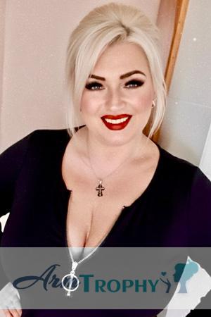 226246 - Tanya Age: 44 - Ukraine