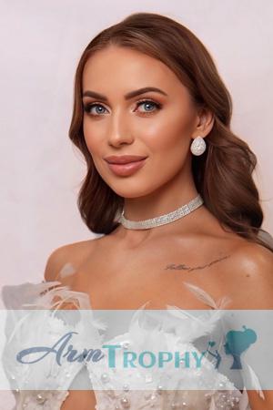 226298 - Inna Age: 35 - Ukraine