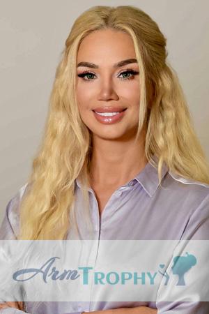 226306 - Nataliia Age: 46 - Ukraine